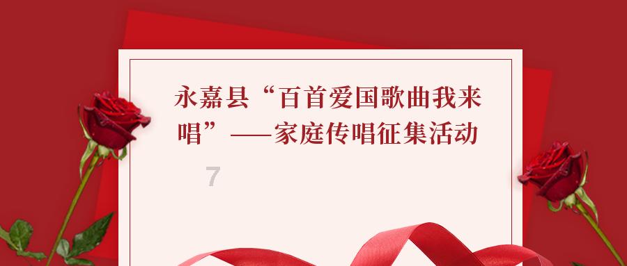 市人民银行推动“金融-科技-产业”良性循环
