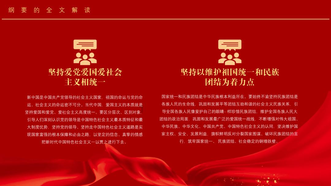 你面试的时候，遇到过面试官哪些暖心的行为？