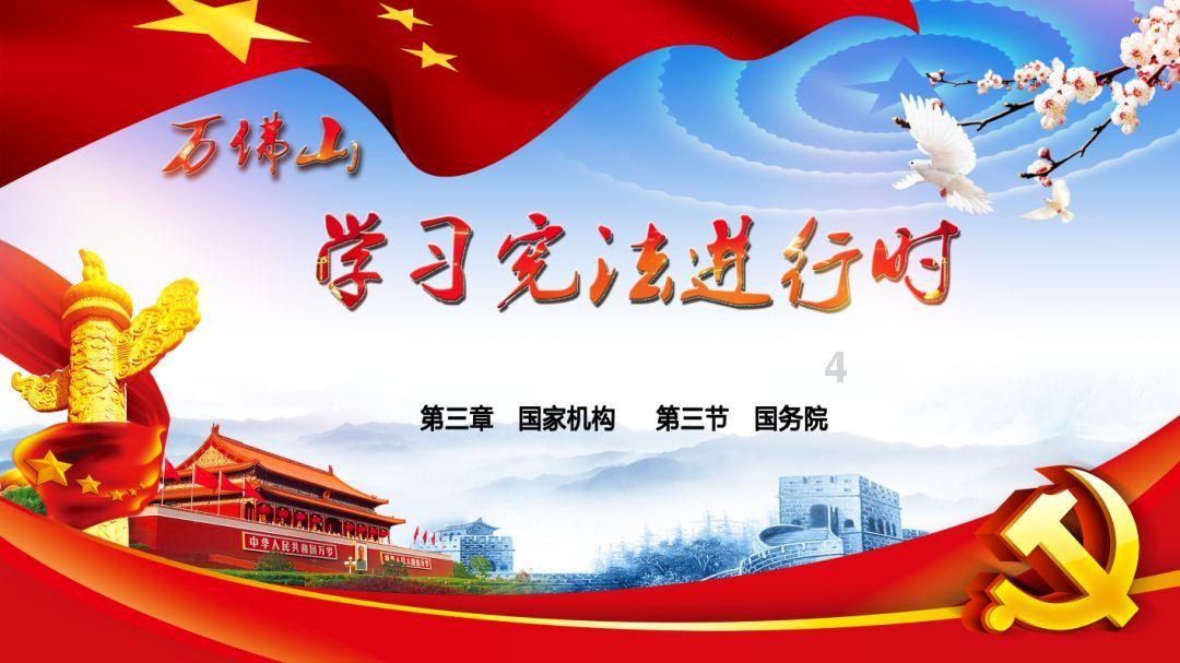 神谕文明