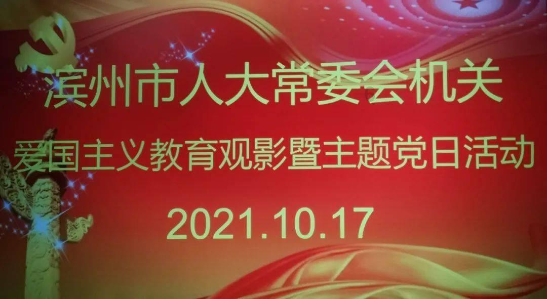 荣获全省“测绘地理 信息行业先进集体”