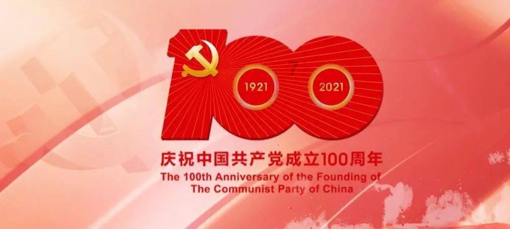 美图秀秀下载2023最新版