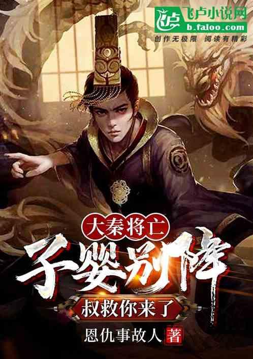 迷你高尔夫大挑战
