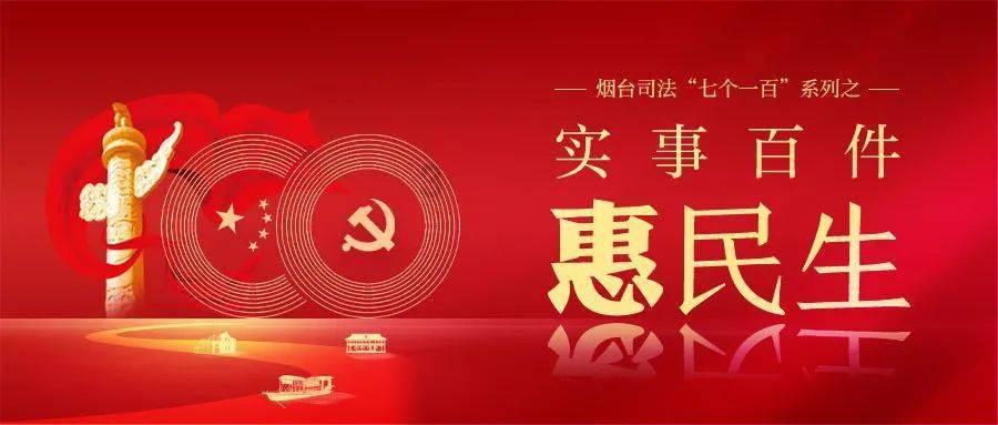 打呀么打飞机