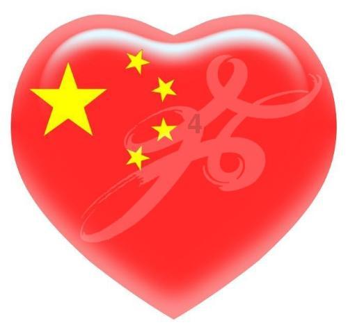 老蒋都想得到的国宝,竟被一女子埋在家中,上交时获2000万元奖励