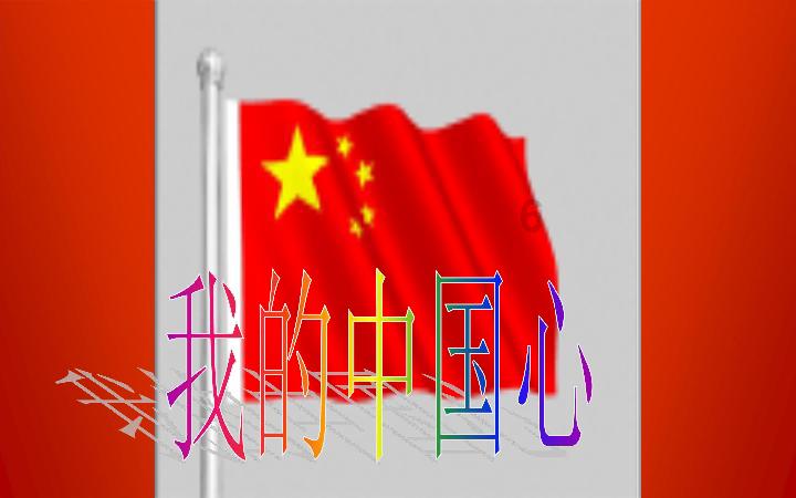 无牌农用三轮掉头未让直行酿事故