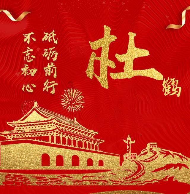 APP store显示无法登陆游戏画面
