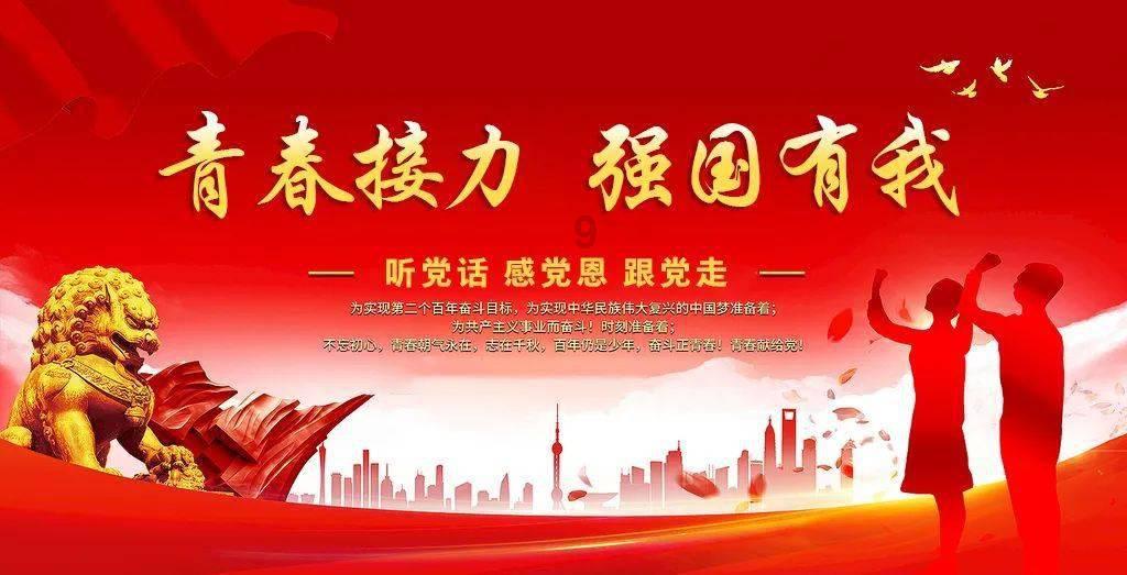 集邮者的收藏