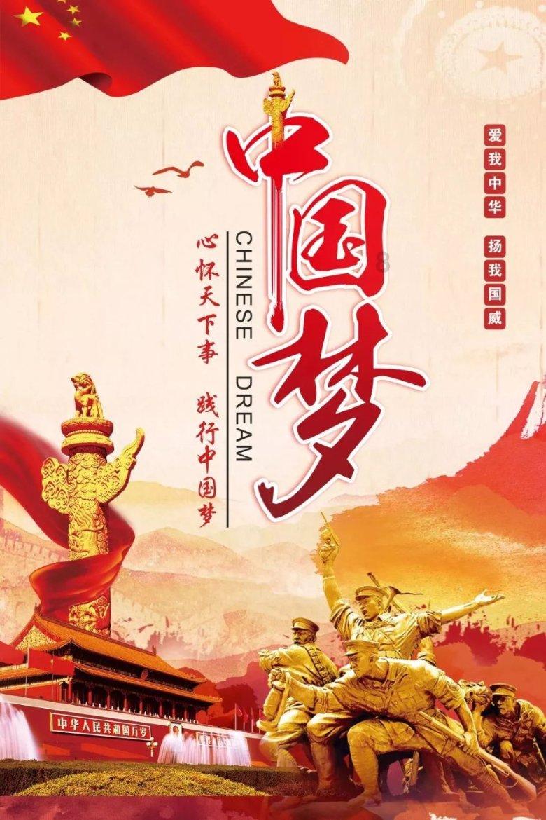 超三国无双3