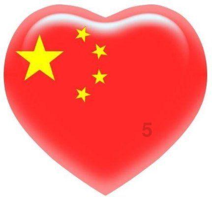 狙击精英4
