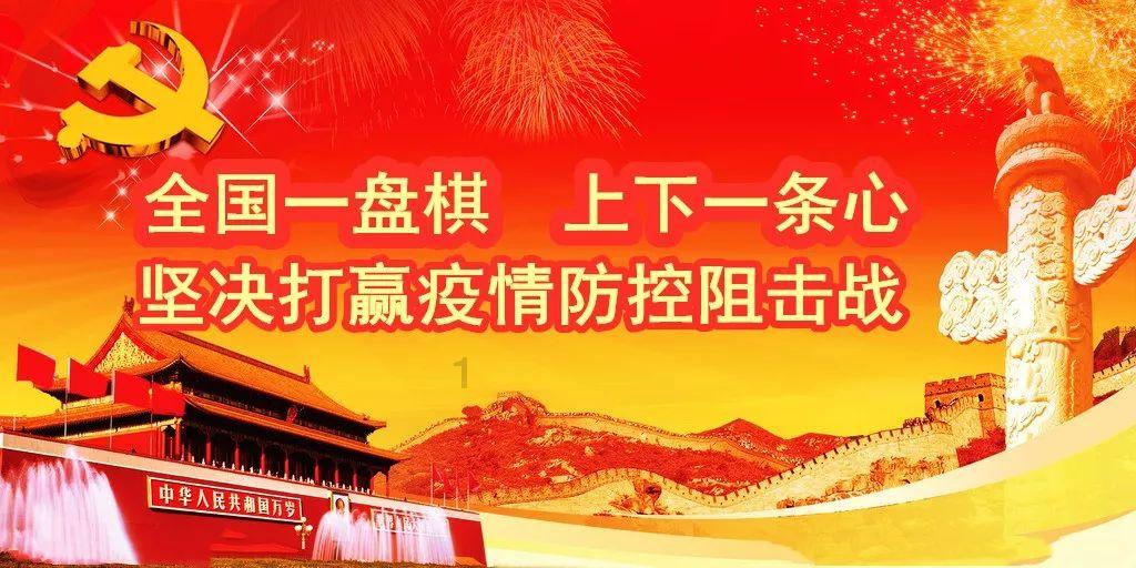 总规模10亿元!成都东部新区首支产业基金设立