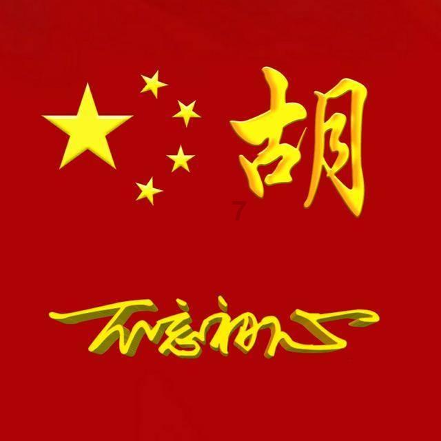 针织裙