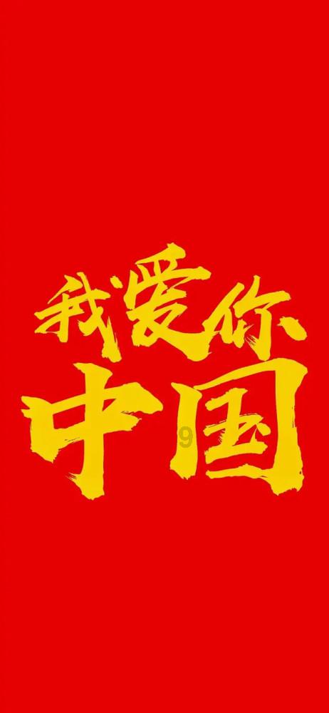 大炮篮球3选关版