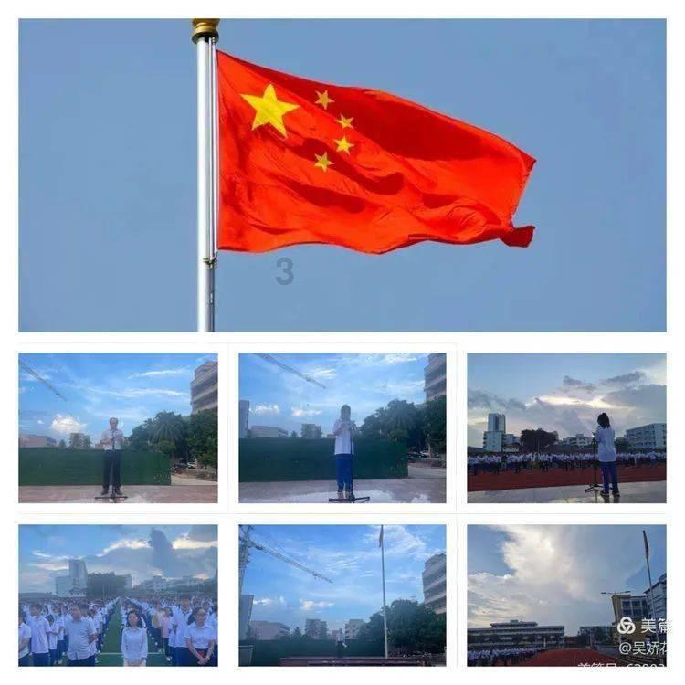 波斯王子2