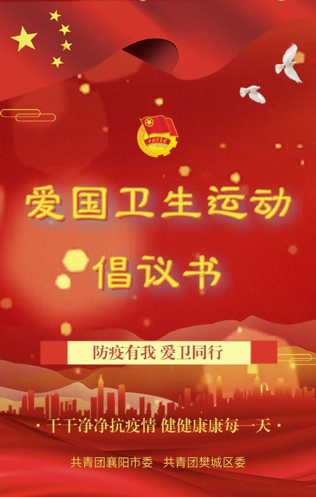 炫舞时代