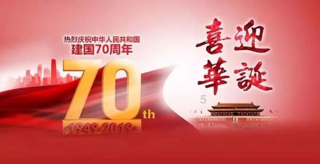 逃离变色龙森林