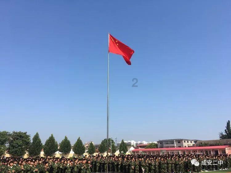 老公发信息说能过就过。然后又撤回是什么意思？游戏画面