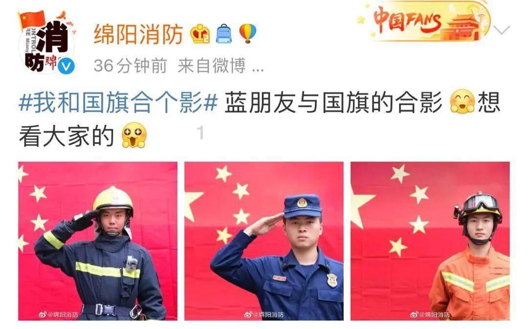 隔壁老王偷香记