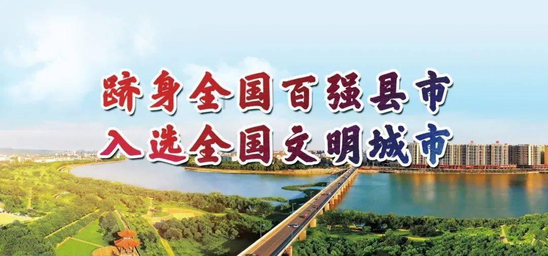 太阳浩劫