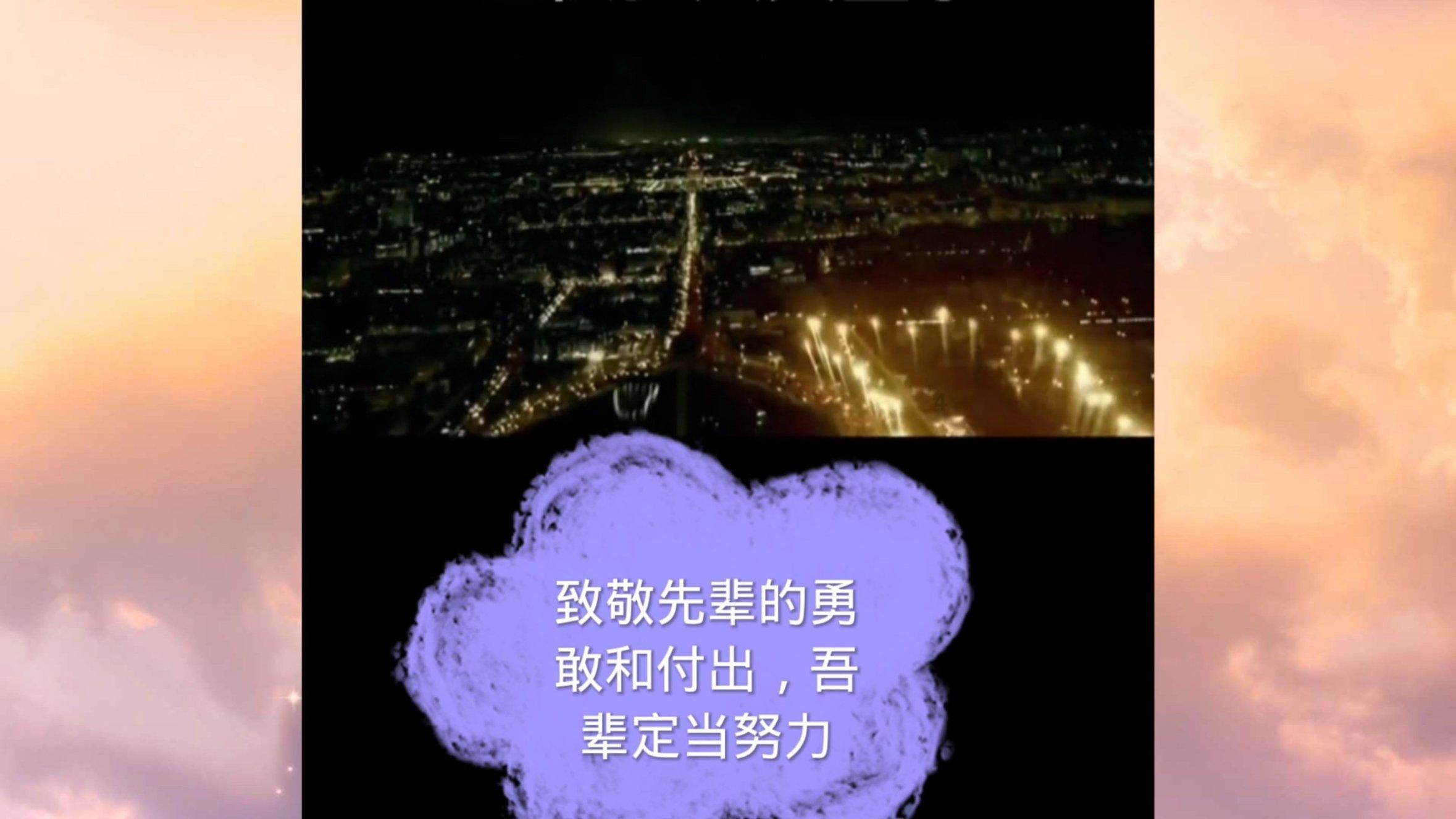 冬雪梅花笑三题（外三首）