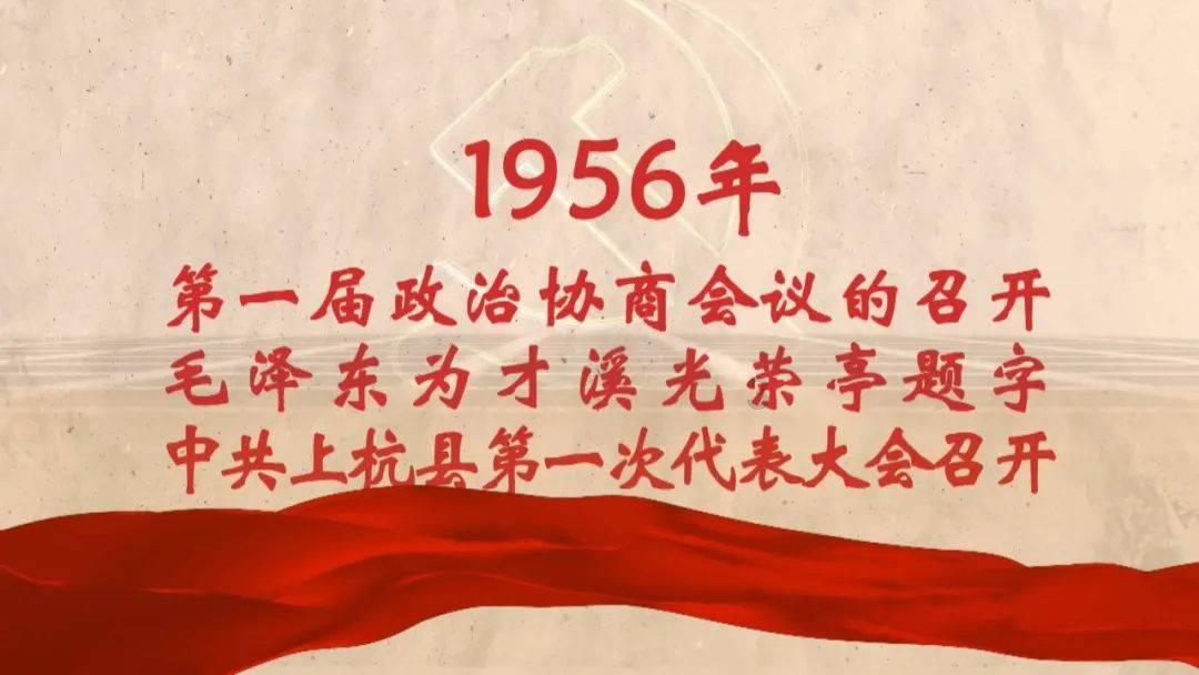 宝可梦探险寻宝