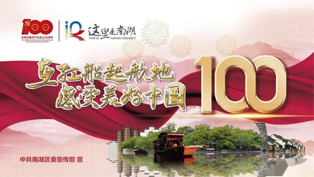 异形星球塔防