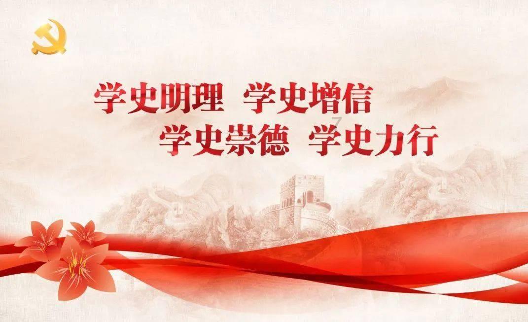 倩女幽魂录