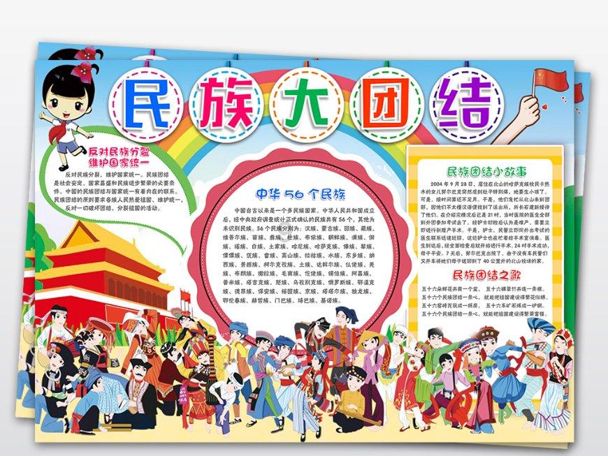 同样违规倒车，鹿晗停车大骂司机和私生，最后举动更是让网友感动