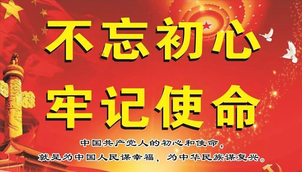 天下手游