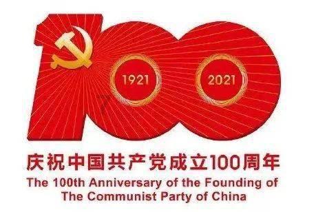 重磅!利好万亿大市场