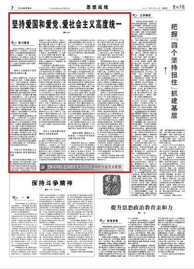 宁夏银川烧烤店爆炸31人死亡,背后现场细节首次披露,“若关闭阀门或及时疏散就能避免”