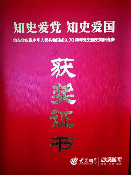 家里的大宝总是欺负二宝该怎么教育？
