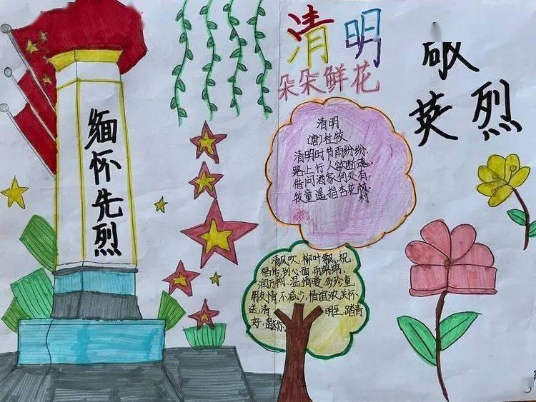 女孩清洁音乐室