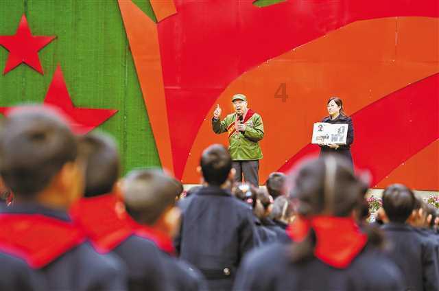 米奇冒险世界