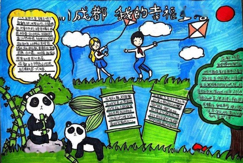 小镇惊魂