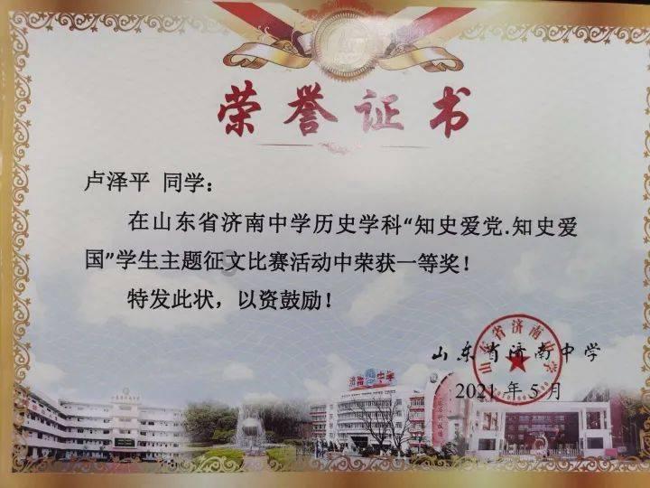 德国铁路公司与火车司机工会达成临时协议 火车司机罢工将提前结束