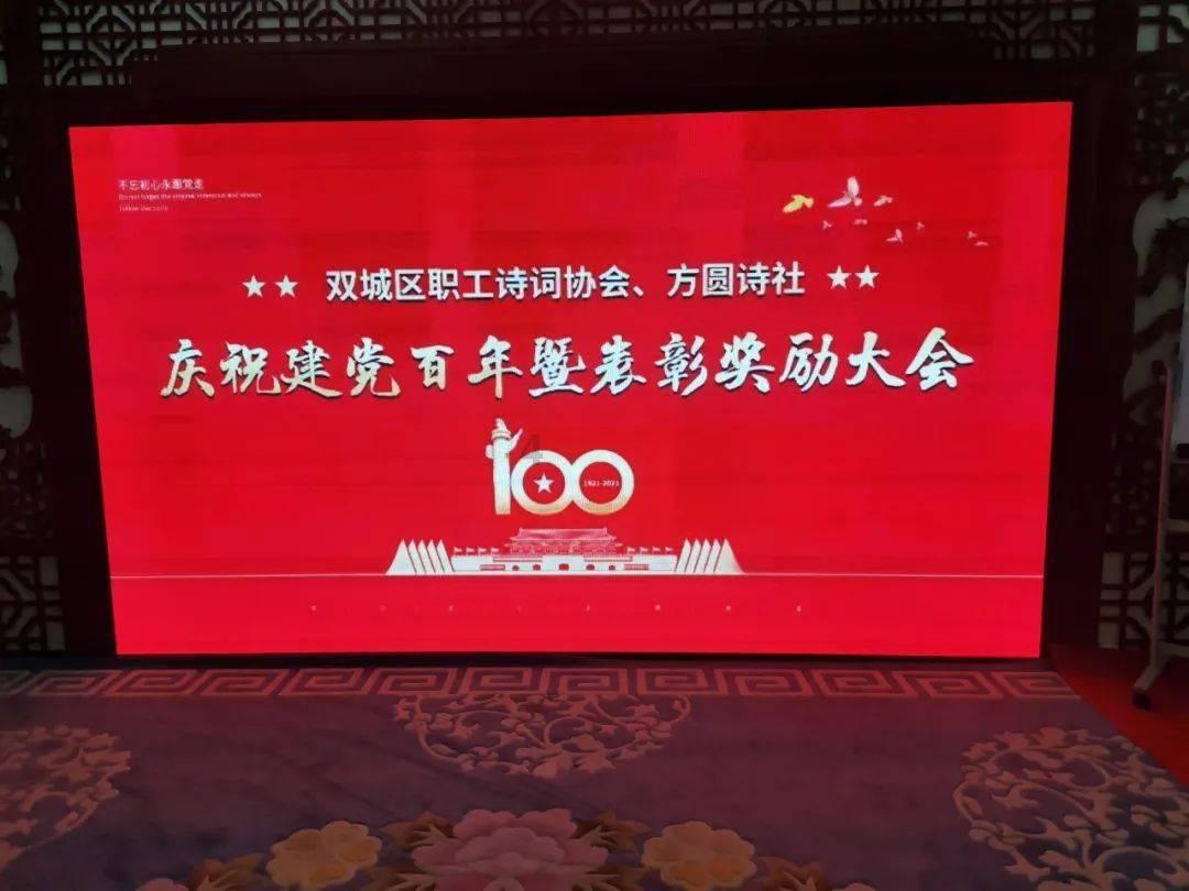 湖北中工：让您居住更安全