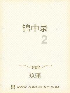 老公在外面找了小姐老婆心里过不去那道坎怎么办?游戏画面