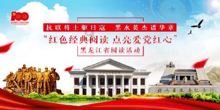 沙漠中寻宝
