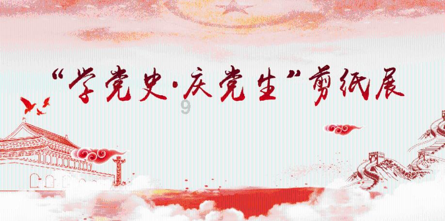 次元喵