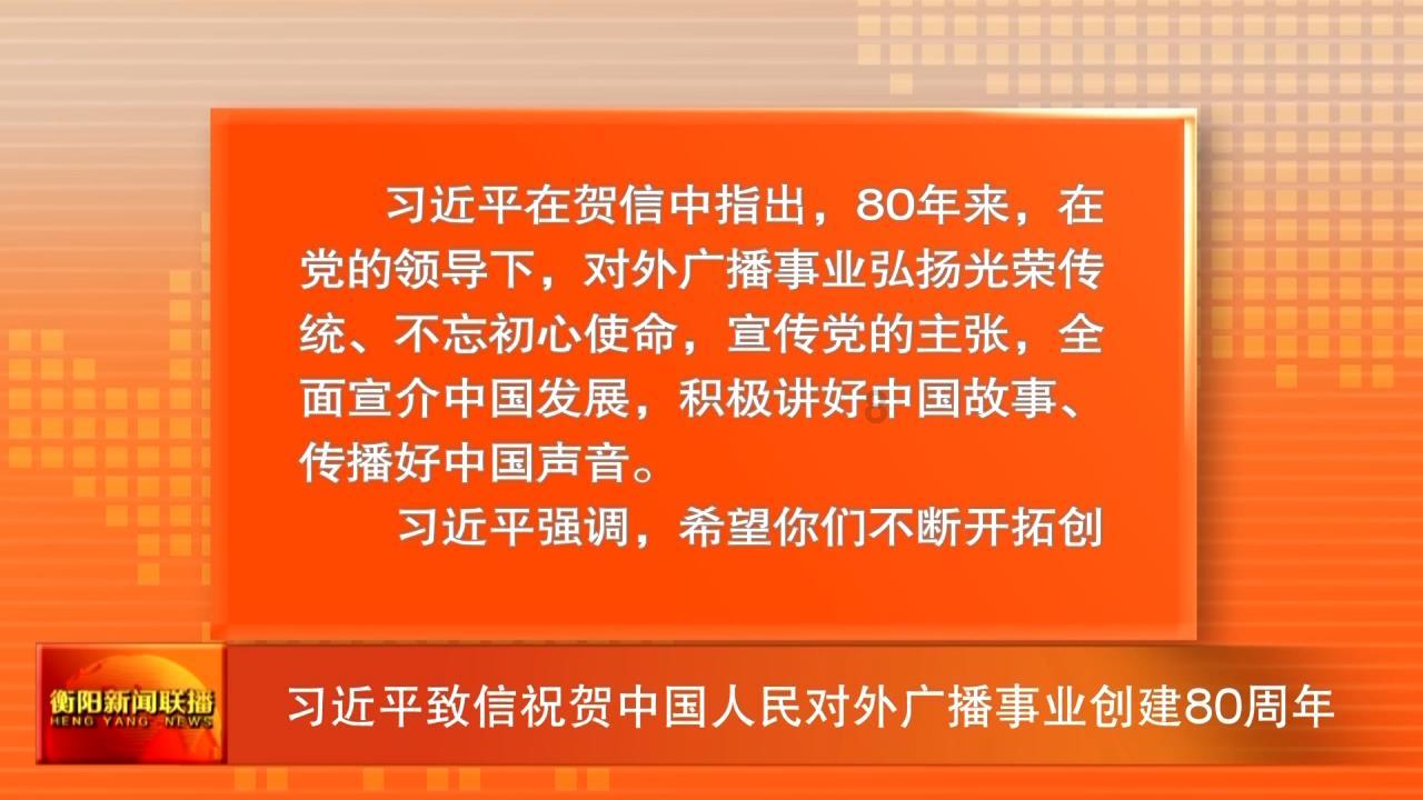 博迁新材2023年预亏 不超5.4亿定增获批文2020年上市