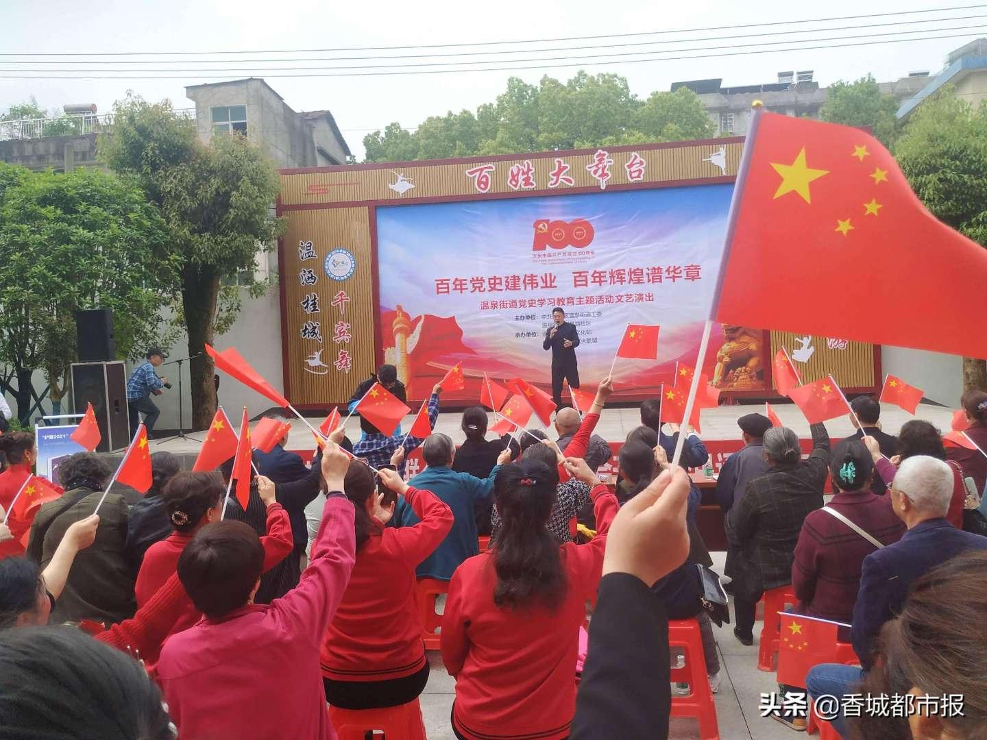 燃烧吧大脑装瓶子游戏