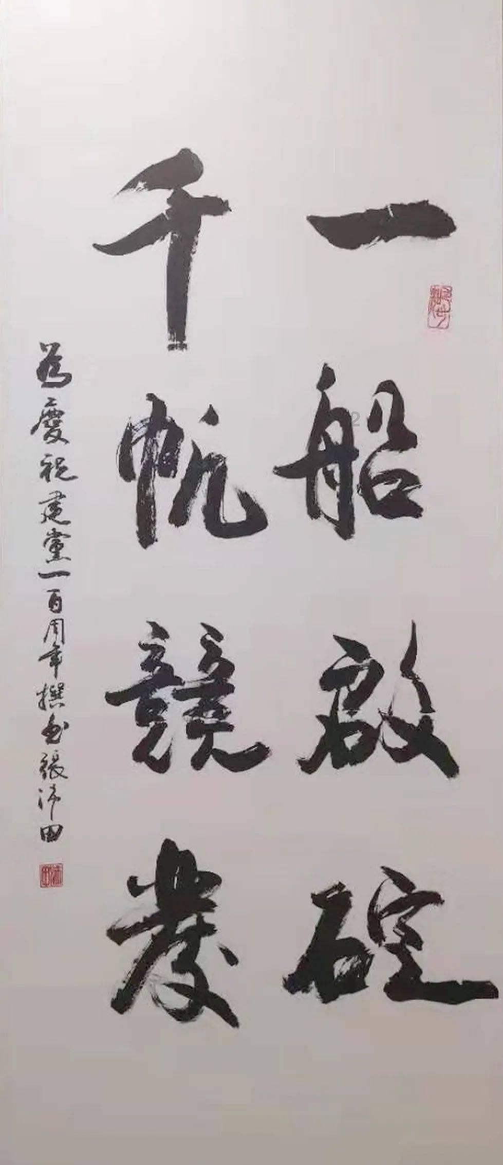 奇妙恐龙世界