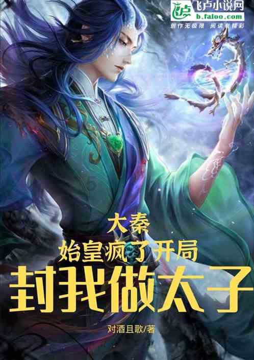 美丽海洋找不同