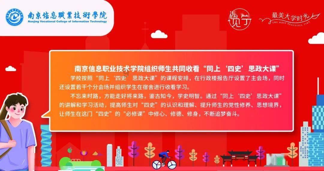 塞伯利亚之谜3