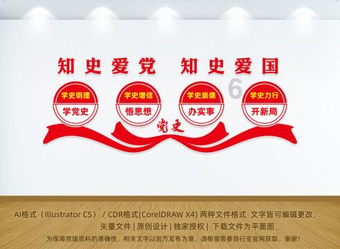 模拟挖掘机