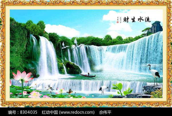 APP store显示无法登陆游戏画面