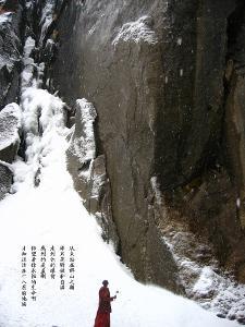 本田CRV方向盘锁死，钥匙拧不动怎么办？游戏画面