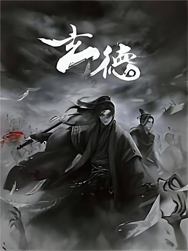 热带假日
