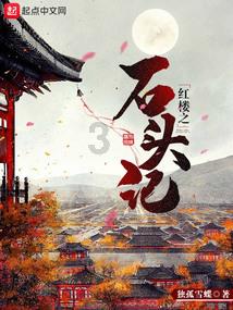 阴暗森林