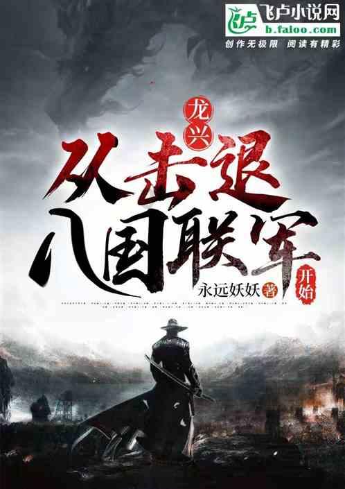 请问下各位贴墙砖需要加胶吗？游戏画面